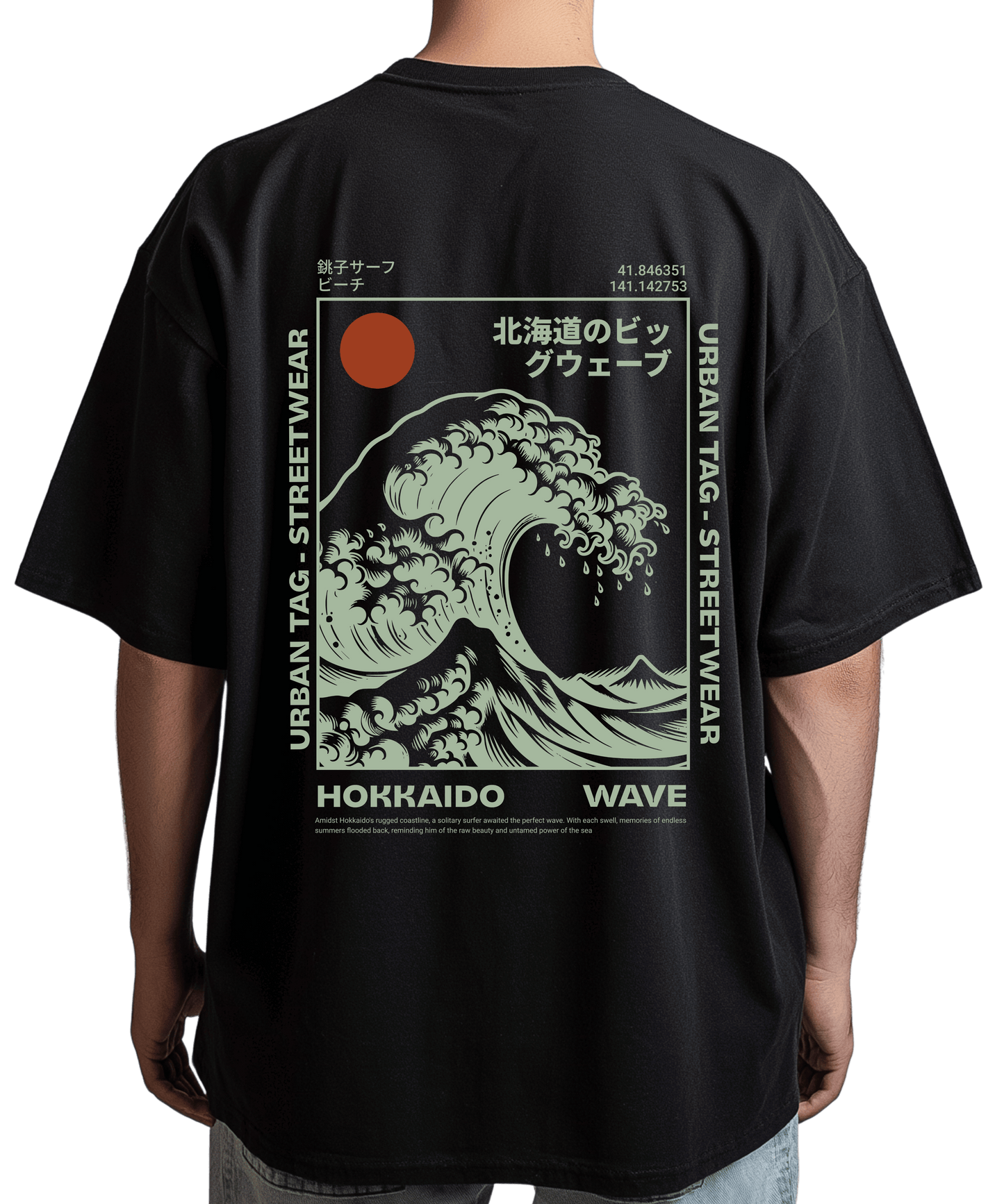 Urban Tag Oversized T-Shirt – "Hokkaido Wave"