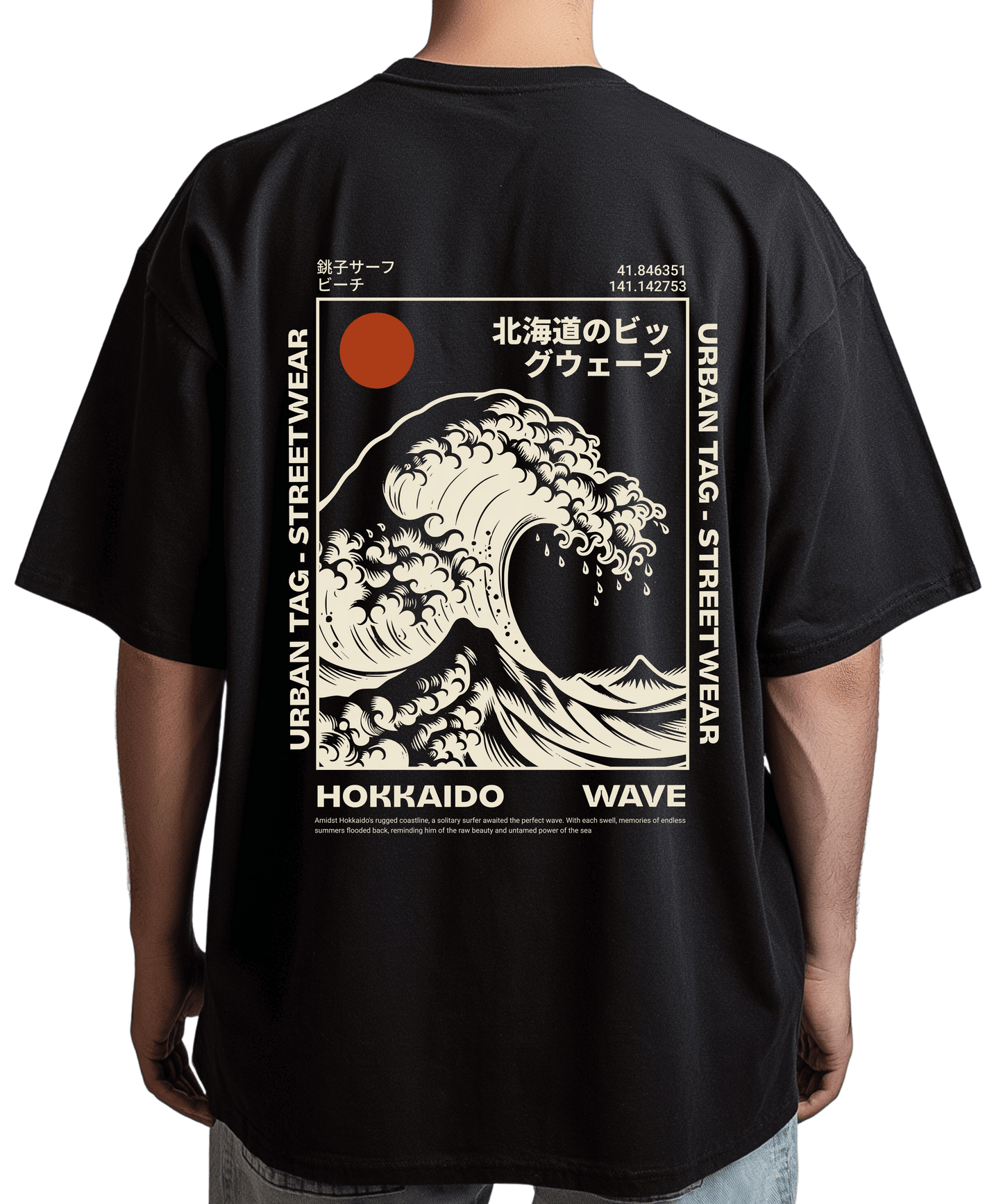Urban Tag Oversized T-Shirt – "Hokkaido Wave"
