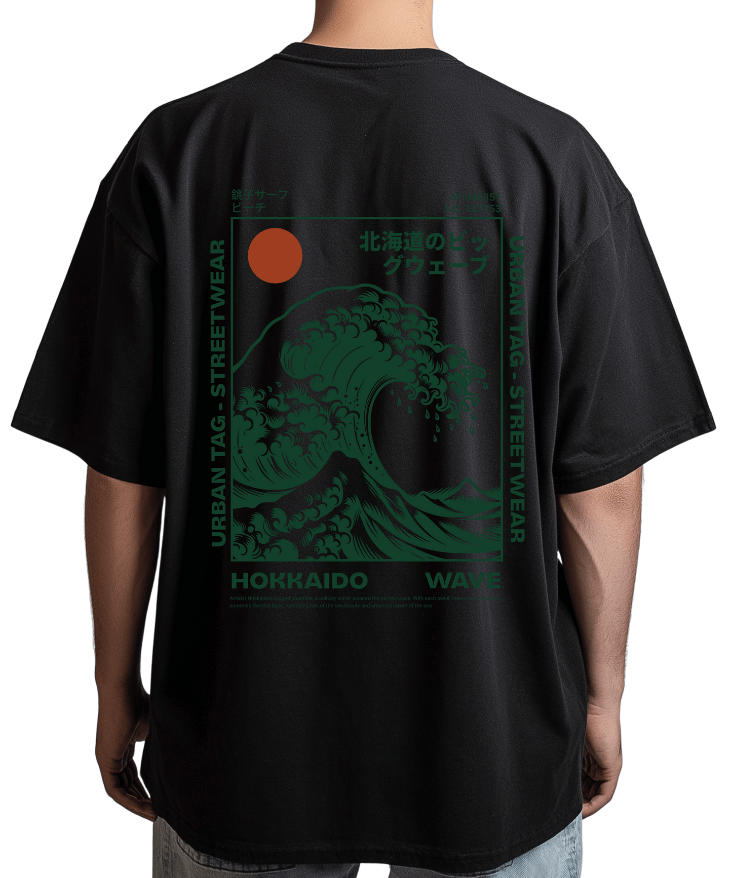 Urban Tag Oversized T-Shirt – "Hokkaido Wave"