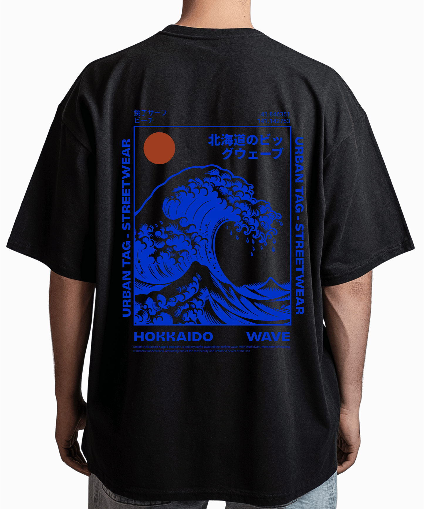 Urban Tag Oversized T-Shirt – "Hokkaido Wave"