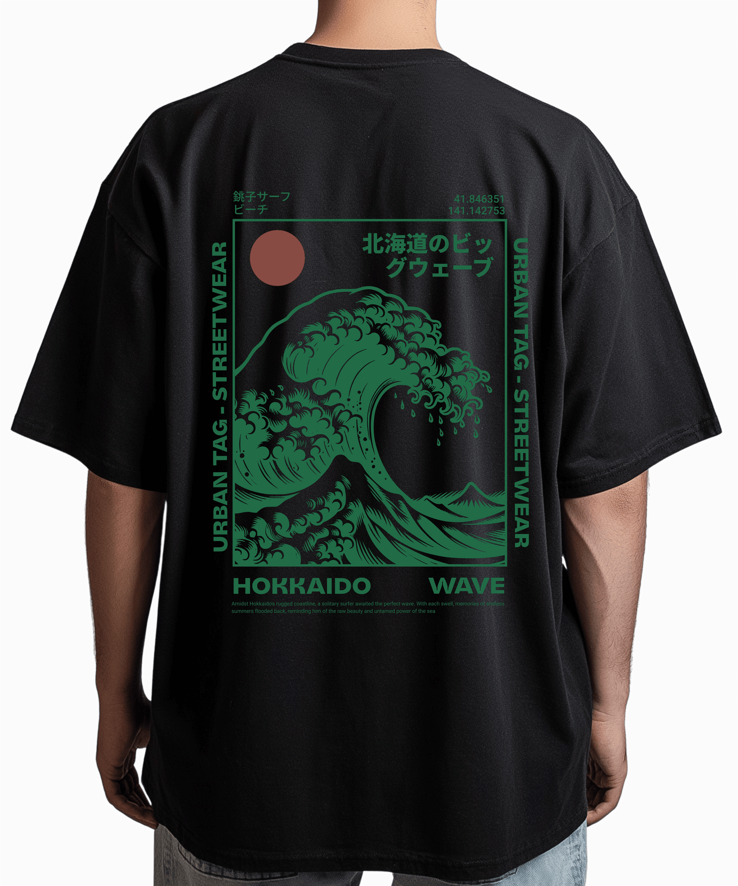 Urban Tag Oversized T-Shirt – "Hokkaido Wave"