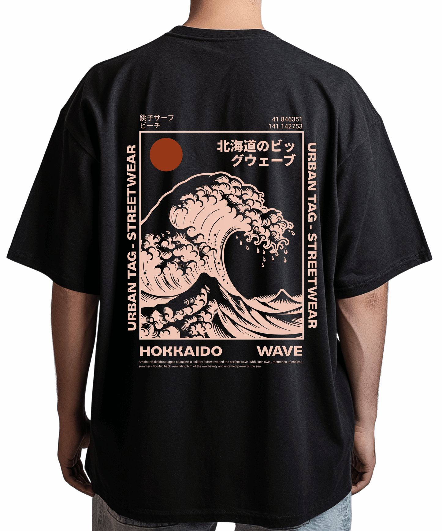 Urban Tag Oversized T-Shirt – "Hokkaido Wave"